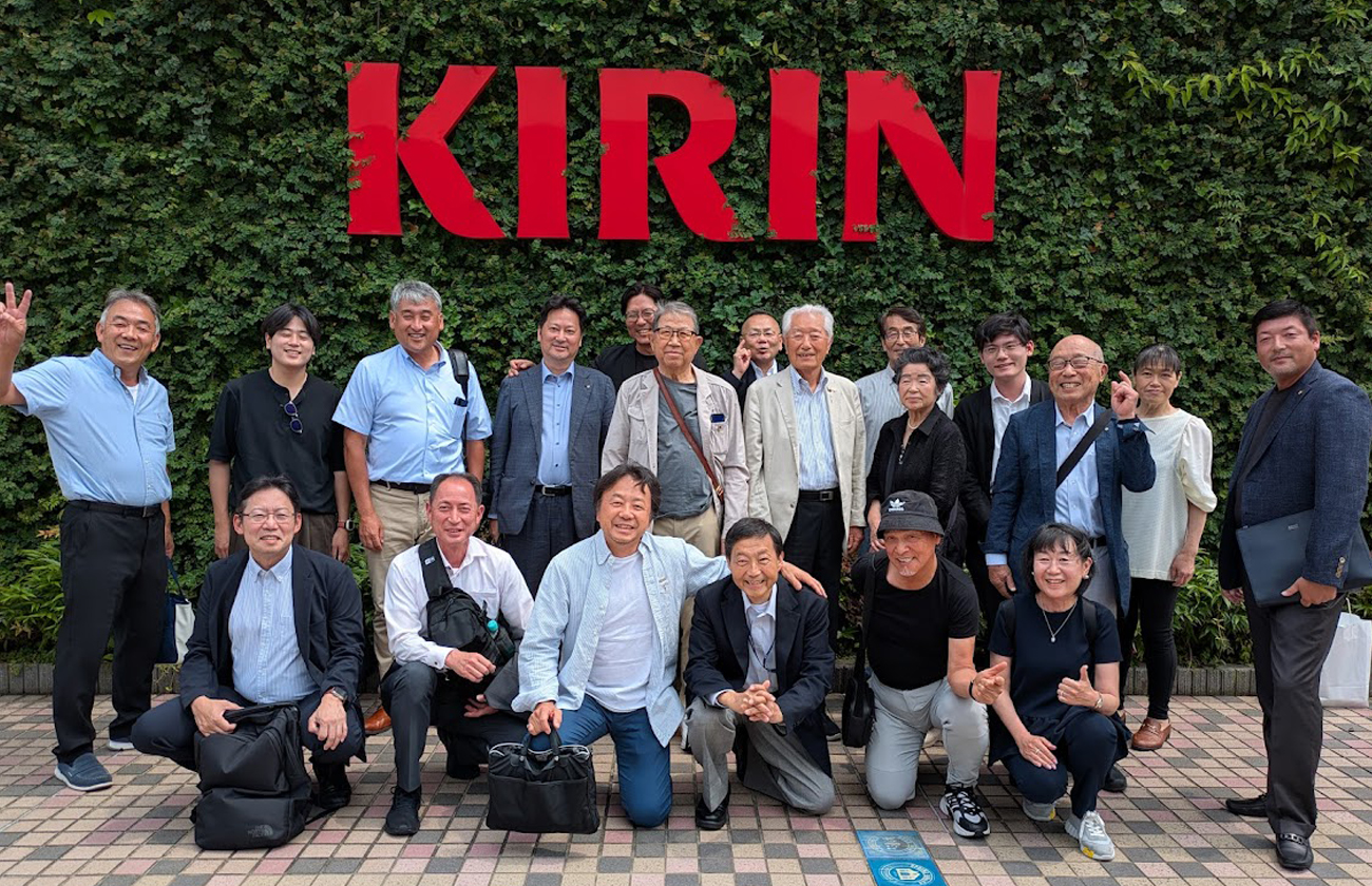 キリンビール横浜工場 キリンビール横浜工場
